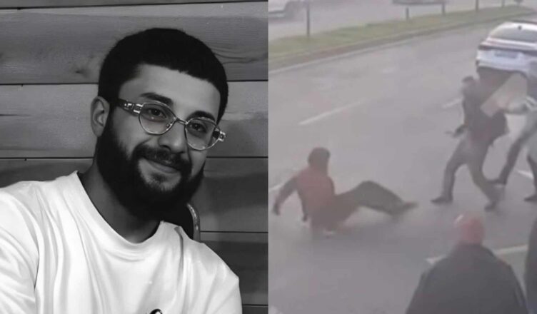 спанутюн
