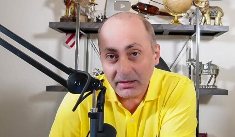 ВАРТАН
