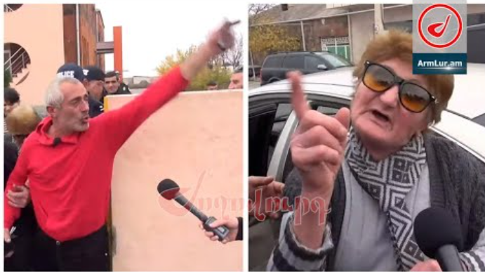 ахпор тха