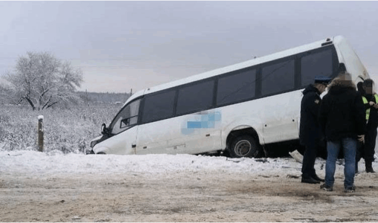 avtobus