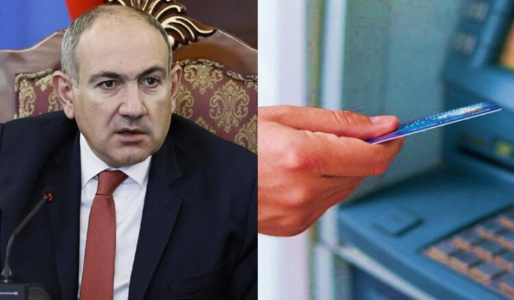 оренк