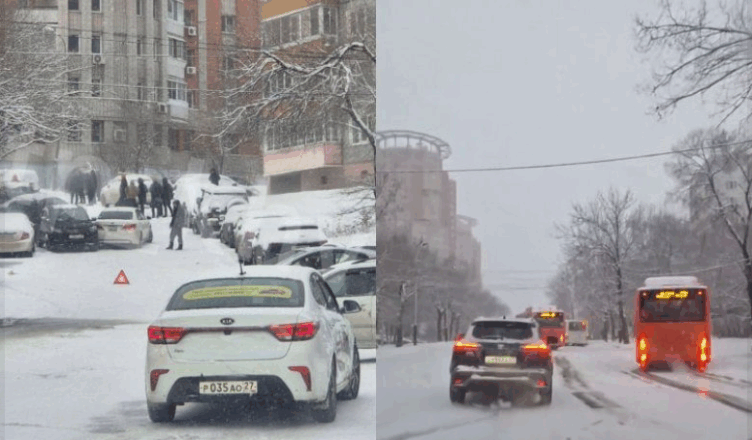 еханак