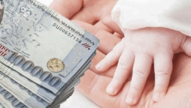 ПРЯМОЙ ЭФИР: Изменения в порядке предоставления государственных пособий в связи с рождением ребенка
