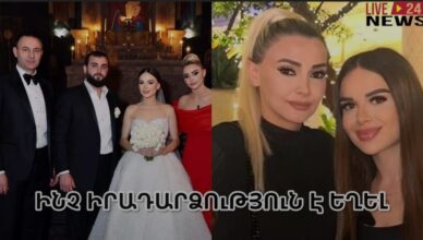 Aram Asatryani hars@ hraparakum e arel