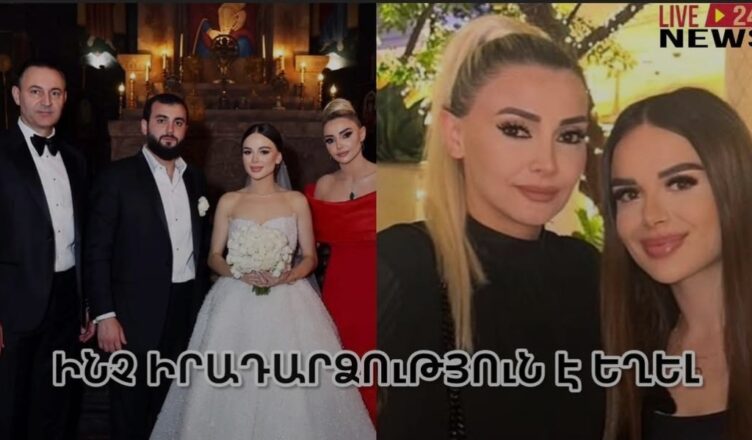 Aram Asatryani hars@ hraparakum e arel