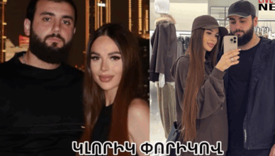 ARAM ASATRYAN