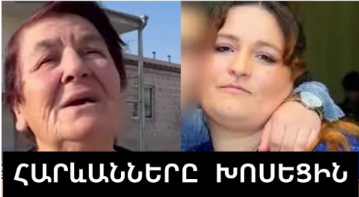 HAREVANNERN PATMUM EN