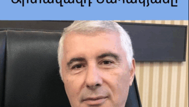virabuj