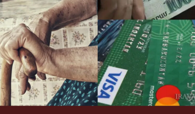 KENSATOSHAK