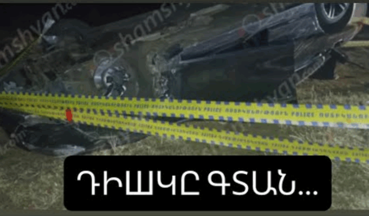 VOXBERGAKAN VTAR