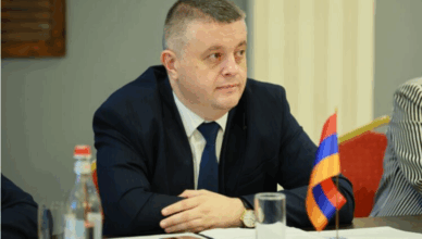 Зима