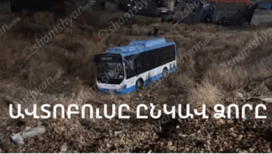 AVTOBUS @NKAV COR@