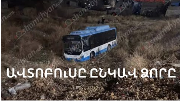 AVTOBUS @NKAV COR@