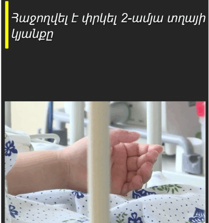 HAJOXVEL E PRKEL