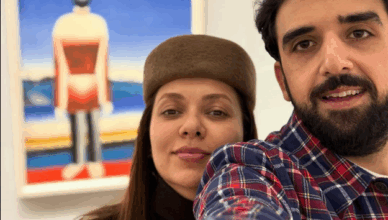 ARYUN E PETK