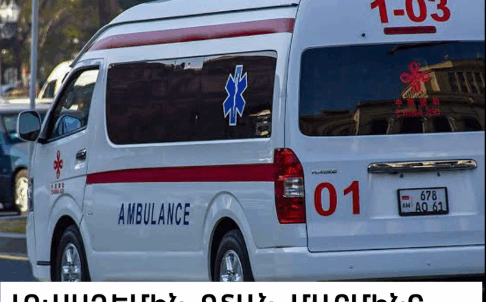 VOXBERGAKAN VTAR
