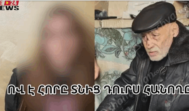 OV E 76_AMYA MARDUN TNIC HAMAC AXCHIK@