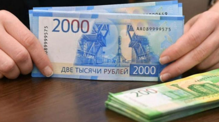 KURS