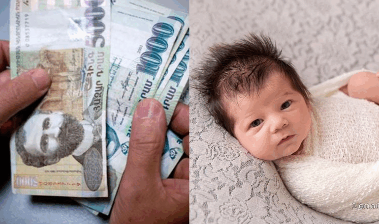 3 EV AVEL EREXANERIN NPASTI NOR CHAP KLINI