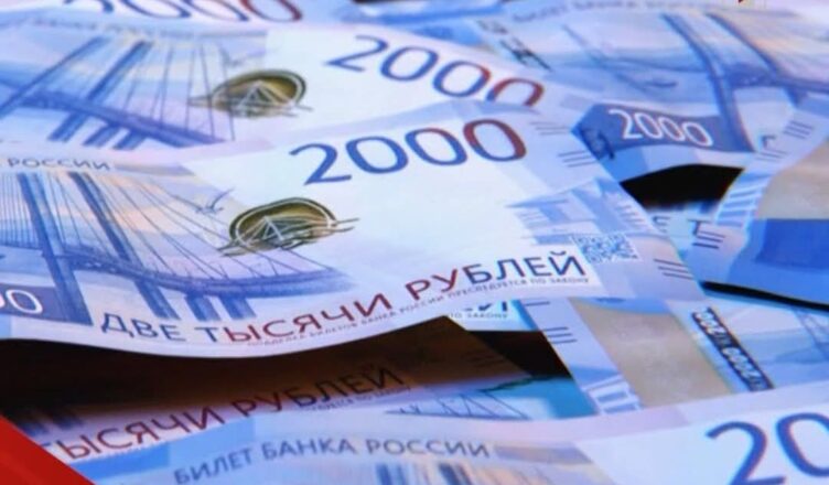 KURS
