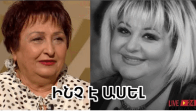 JULETA STEPANYAN