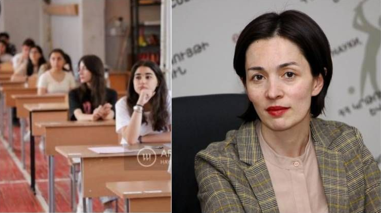 GAPNANAYIN ARCAKURD