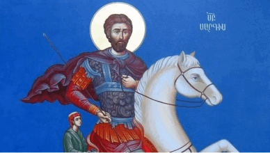 SURB SARGIS