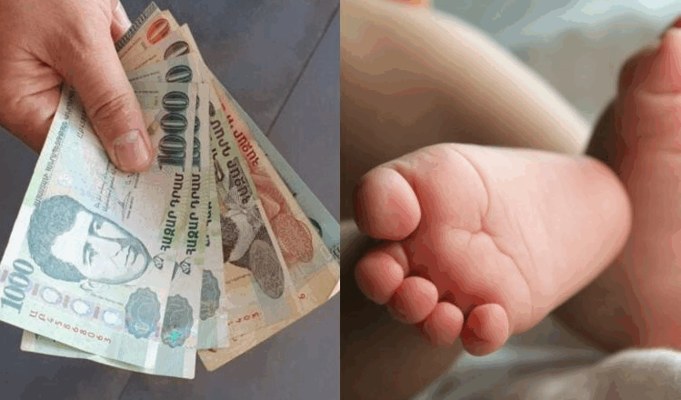 EREXANERI DRAMAKAN AJAKCUTYUN