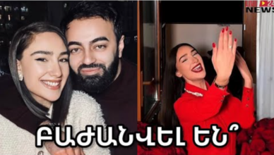 Anahit Manukyan