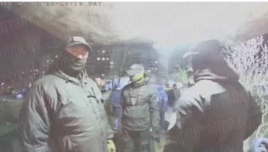 Россия