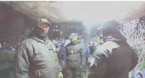 Россия