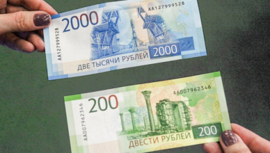 KURS