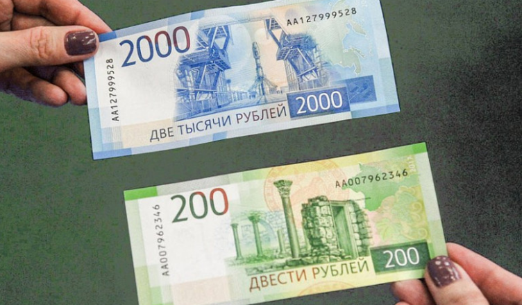 KURS