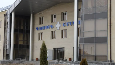 GYUMRU HVANDANOC