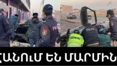KICH ARACH MAHACAV
