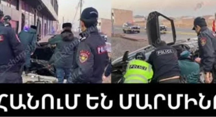 KICH ARACH MAHACAV