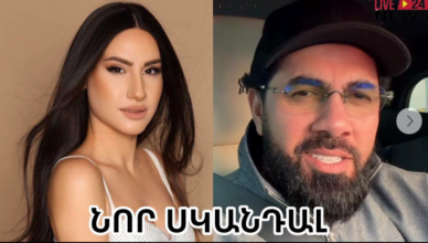 SARO TOVMASYAN