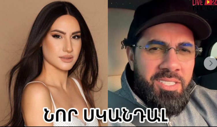 SARO TOVMASYAN