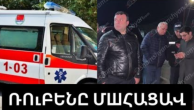 KRAKEC U SPANEC