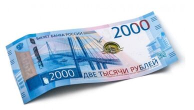 Kurs
