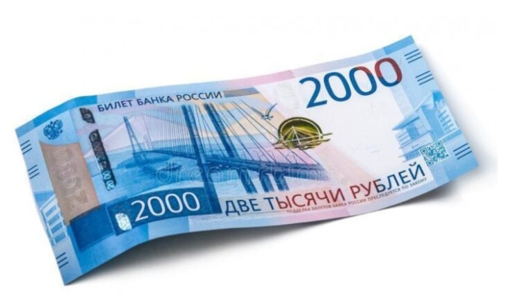 Kurs