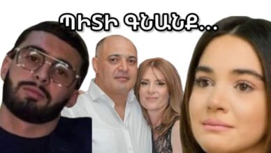 Roza Davtyan