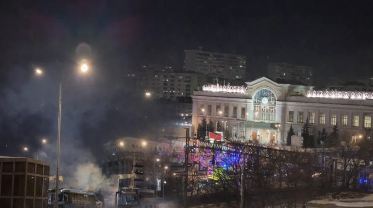 MOSKVA