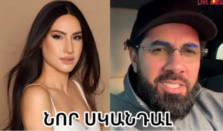 SARO   TATEV