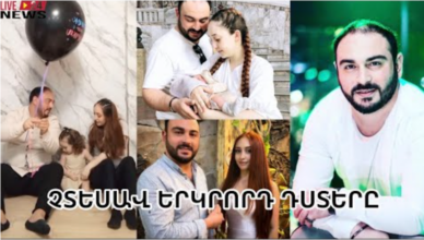CHTESAV DSTER@