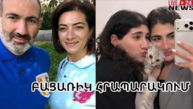 MARIAM SHUSHAN