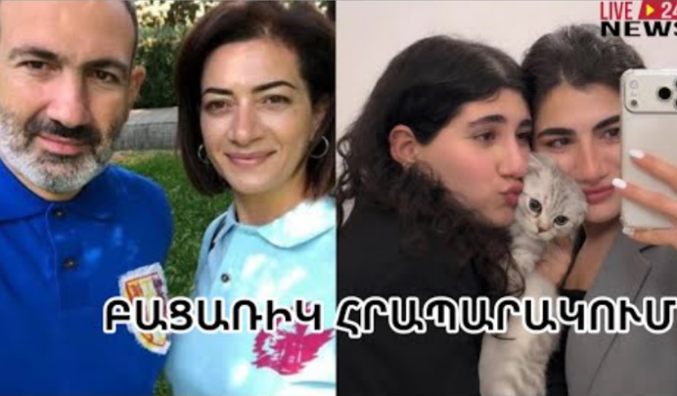 MARIAM SHUSHAN