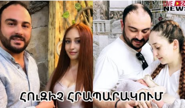KAREVOR MARD@