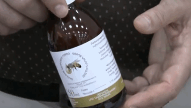 BUJUM E GRIP,ANGINA
