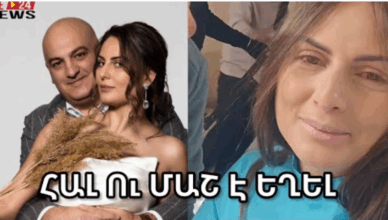 ANAHIT KIPAKOSYANN HYUCVEL E